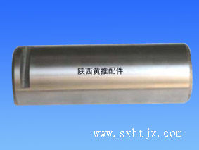 N(xio)SZY65 70A-21 