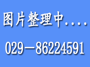 ˹ƽ|ȦS-631