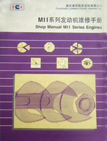 ˹M11ϵаl(f)(dng)CSփ