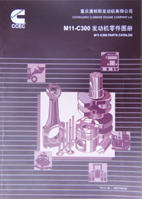 ˹M11-C300l(f)(dng)CD
