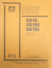 ɽSD16SD16ESD16LCĿ 