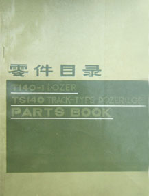 T140-1TS140Ŀ 