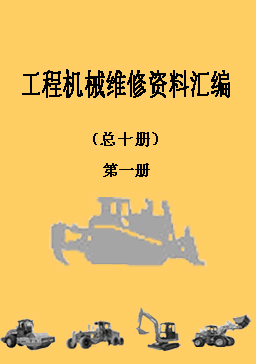̙CеSYυR 