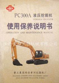 SPC300AҺھCʹñBf(shu)(sh) 