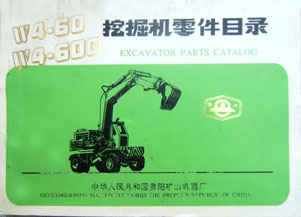 FW4-60W4-60CھCĿ