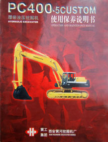 PC400-5ĎҺھCʹñBf(shu)(sh)