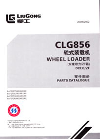 CLG856݆ʽbdC|(dng)/ZF䣩D