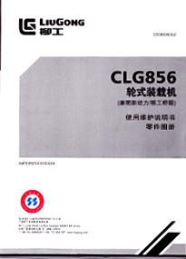 CLG856݆ʽbdC˹(dng)/䣩ʹþSof(shu)(sh)D