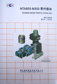ؑc˹NTA855-M350D