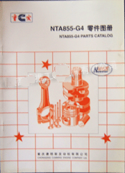 ˹NTA855-G4D