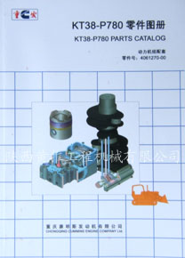 ˹KT38-P780D