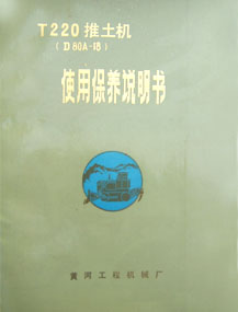 T220CD80A-18ʹñBf(shu)(sh)