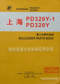 ϺPD320Y-1.PD320YCĿ