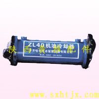 ZL40bdCCs761G-18d-100) 