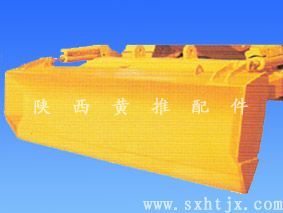 CưP