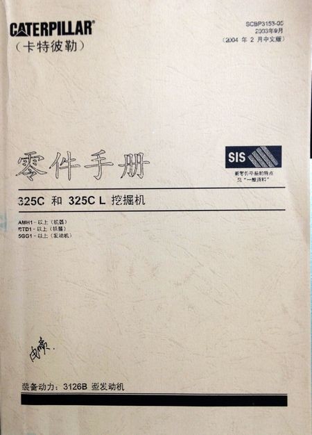 ر325C325CLھCփ