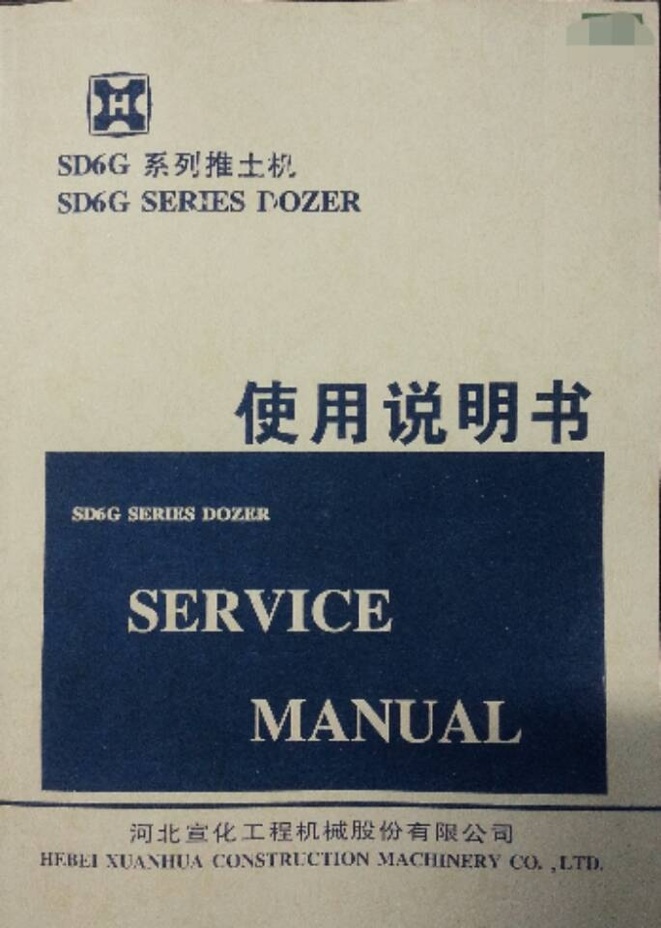 SD6GϵCʹf(shu)(sh)