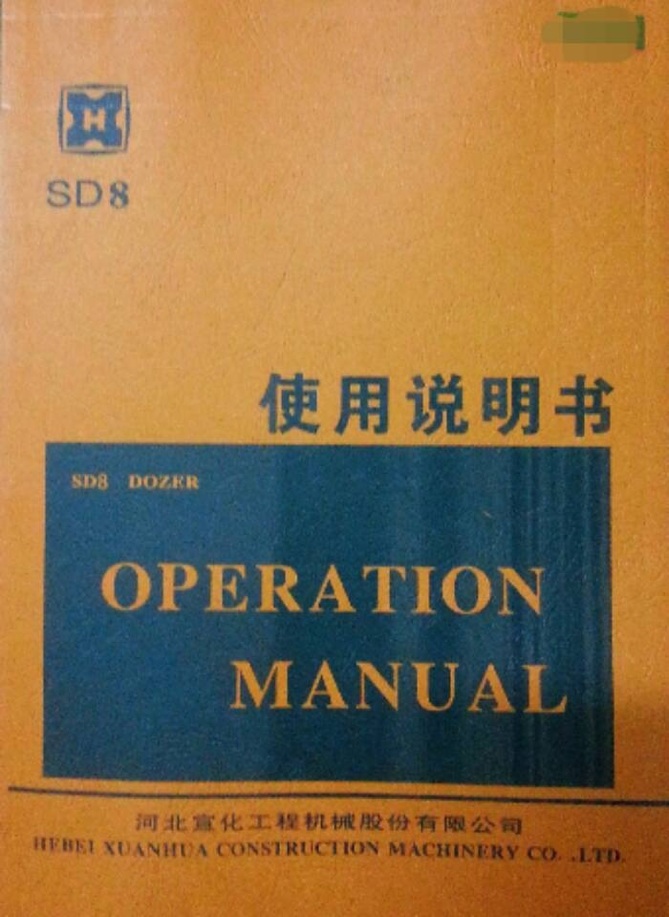 SD8ʹf(shu)(sh)